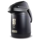 Ver imagem 3 de Garrafa Térmica Black 2,5L para Suco na Natureza Verde