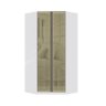 Guarda Roupa Modulado Canto Closet 2 Portas 111,9cm com Vidro Reflecta Bronze Prime Luciane Móveis - 1