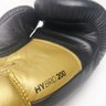 Luva de Boxe Adidas Hybrid 200 Preto/Dourado ADIBH200-PTDR - 2
