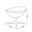 Ver imagem 3 de Poltrona Egg com Puff Base Alumínio em Sintético Caramelo