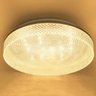 Plafon Cristal Led Beau Redondo 30w Bivolt 3000k - 2