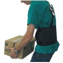 Ver imagem 2 de Protetor Lombar Cinta Ergonômica Coluna Carbografite:m