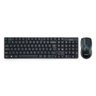 Kit Teclado E Mouse Com Fio Go Tech Lk-201 Preto - 1