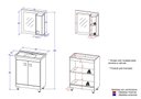 Ver imagem 6 de Conjunto de Banheiro 2 Portas com Gabinete Cuba e Espelheira 60cm Essenza