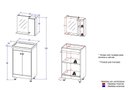 Ver imagem 6 de Armário Conjunto de Banheiro com Gabinete, Cuba e Espelheira 2 Portas Lima 45 cm Branco