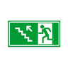 Placa Saída de Emergência Escada A Cima - S10 - 1