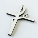 Ver imagem 1 de 10 Chaveiros Fé Faça Você Mesmo Sem Argola em Mdf Branco