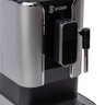 Máquina de Café Espresso Spidem Trevi 110v ou 220v - 4