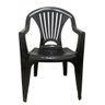 Cadeira Poltrona Apoio de Braço Plástica Alta Black Arqplast - 1