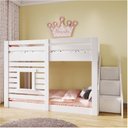 Ver imagem 1 de Beliche Montessoriano Star Plus com Janela e Escada Lateral Casatema MadeiraOriginals Branco
