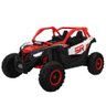 Quadriciclo Utv Carro Elétrico Infantil 24v Bang Toys Sr com Controle Remoto - Vermelho - 1