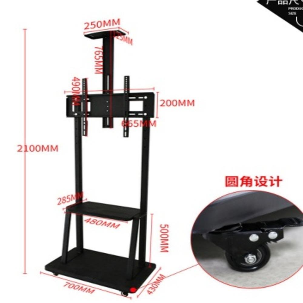 SUPORTE PEDESTAL PARA TV MOVEL COM PRATELEIRA E RODINHAS ESTANTE PARA MONITOR - 5