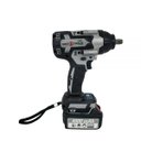 Ver imagem 1 de Sgt-7507 Pro Chave de Impacto 1/2 700nm 21v/4ah Li-ion