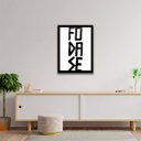 Ver imagem 2 de Quadro Foda-se 24x18cm - com vidro:Madeira preta