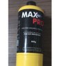 Refil de Gas Turbo Touch 400gr Max Pro - 2