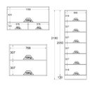 Ver imagem 4 de Armário de Cozinha Completo Ditália Denver 3 pc Rv/Br D8