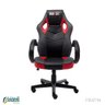 Cadeira Gamer Quest Pu Várias Cores - Fratini - 2
