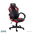 Ver imagem 1 de Cadeira Gamer Quest Pu Várias Cores - Fratini