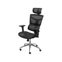 Ver imagem 1 de Cadeira Office Essen Alta Preta – Ergonomia NR17 + 5 Anos de Garantia