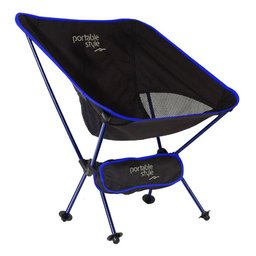 Cadeira Portátil Dobrável Kambeba Alumínio Portable Style - 5