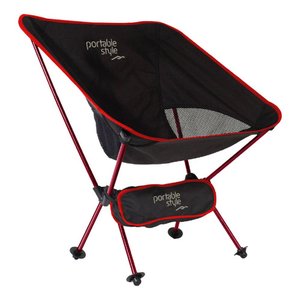 Cadeira Portátil Dobrável Kambeba Alumínio Portable Style