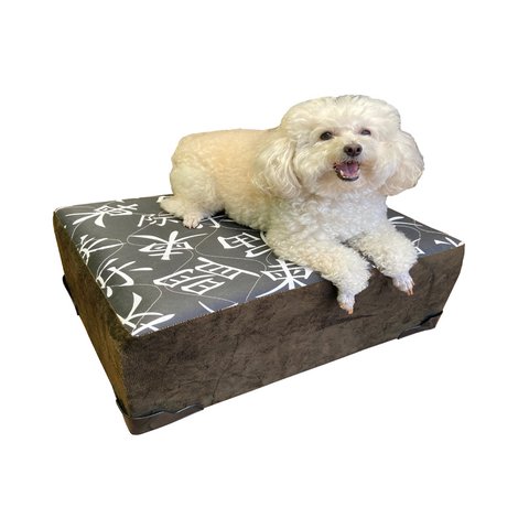 Cama Box Para Pet Suede Marrom 16x80x90