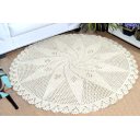 Ver imagem 1 de Tapetão de Sala Redondo em Crochê - Cru Arte & Tear