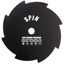 Ver mais imagens de Roçadeira Lateral a Gasolina Vulcan Trent Vr520h 2.5hp 52cc + Óleo Lubrificante Toyama 2t 500ml