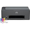 Ver imagem 1 de Multifuncional Hp Smart Tank 584 - Usb, Wi-fi Direct - Impressora, Copiadora e Scanner - 5d1c1a