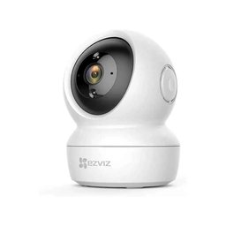 Câmera Dome Intelbras C6n 1080p Wi-fi Visão 10m - 3
