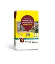 Ver imagem 1 de Argamassa Cimentcola Premium Flex Cinza 20kg (porc. e Piso/piso Externo) - Quartzolit