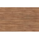 Ver imagem 1 de Piso Laminado Clicado Régua Prime 7mm Eucafloor Marrom/Cappuccino