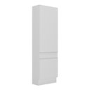 Ver imagem 1 de Paneleiro com Rodapé 2 Portas Veneza Multimóveis MP2121.891 Branco