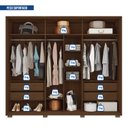 Ver mais imagens de Guarda Roupa Casal 6 Portas 4 Gavetas Suburban Reflex