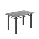 Ver imagem 4 de Conjunto Mesa com 4 Cadeiras Tampo de Granito Topázio Sara Yescasa Prata/Preto Liso/Mart