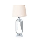 Ver imagem 1 de Abajur Monaco Marmore Nickel e Branco Bella Iluminação