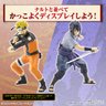 Sasuke Uchiha Entry Grade - Naruto Shippuden - Plastic Model Kit - Bandai Bandai Hobby - 8