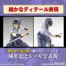 Sasuke Uchiha Entry Grade - Naruto Shippuden - Plastic Model Kit - Bandai Bandai Hobby - 3