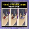 Sasuke Uchiha Entry Grade - Naruto Shippuden - Plastic Model Kit - Bandai Bandai Hobby - 7