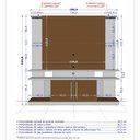 Ver imagem 4 de Estante Home Theater para Tv até 60 Pol. com Led York Cinamomo/off White/ripado - Bechara