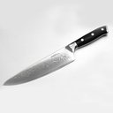 Ver imagem 4 de Faca Chef 67 Camadas de Aço Japonês Damasco Vg-10 20 Cm/8