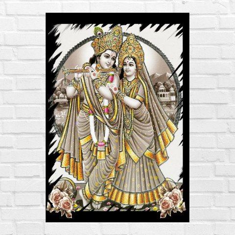 Placa Decorativa Mdf Krishna e Radha Tamanho 20x27cm Modelo 3