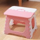 Ver imagem 1 de Banqueta Dobravel Infantil Rosa Cadeira Multiuso Banheiro Quarto Lanche Camping Praia Alca Portatil 