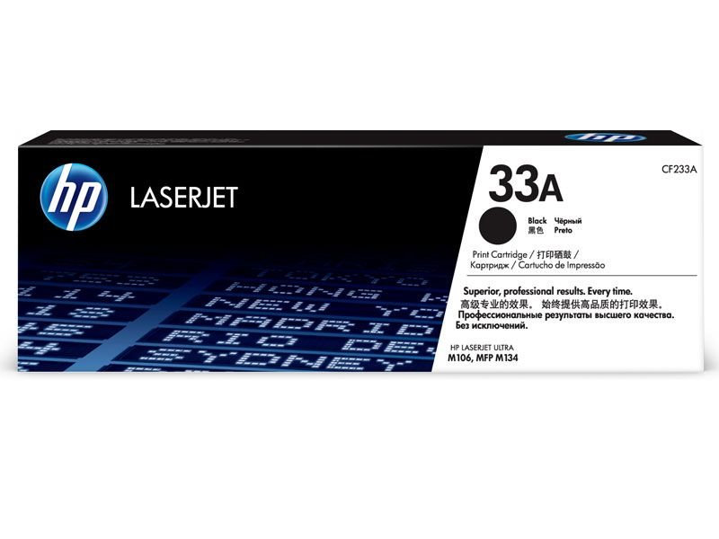 Toner Laserjet Mono HP Suprimentos CF233A HP 33A Preto M106 / M134 - 1