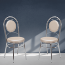 Ver imagem 4 de Kit 2 Cadeiras Cc10 D424 Debrum