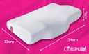 Ver imagem 4 de Travesseiro Anatômico Cervical - Best Pillow