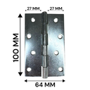 Ver imagem 3 de Dobradiça Porta Zincada Caixa 24 Peças - 4" 100mm Ferca