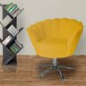 Poltrona Cadeira com Base Giratoria Cromado Pétala Suede Mostarda - 4