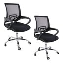 Ver imagem 1 de Kit 2 Cadeiras de Escritorio Begonia Tela Mesh Ergonomico - Preto