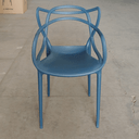 Ver imagem 6 de Cadeira Allegra Azul Petróleo